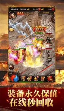 a3v7.7777  v4.77