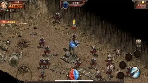 lp仿传奇单机版  v4.06