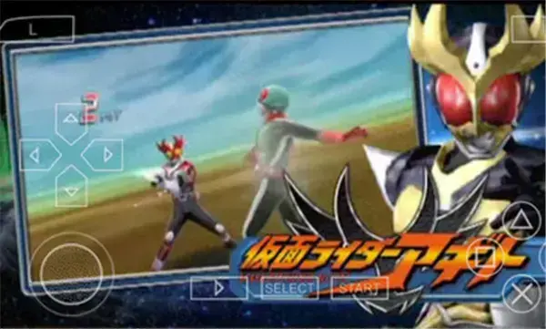假面骑士巅峰英雄Fourze 假面骑士巅峰英雄Fourze