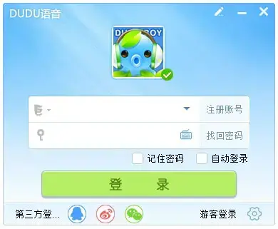 嘟嘟语音 V3.2.287.0 官方正式版
