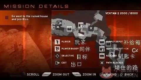 杀戮地带v1.0