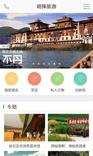 轴承型号查询