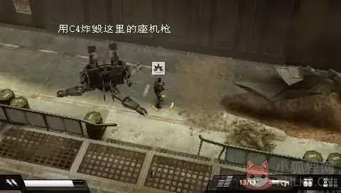 杀戮地带v1.0