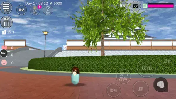 樱花校园模拟器高级版