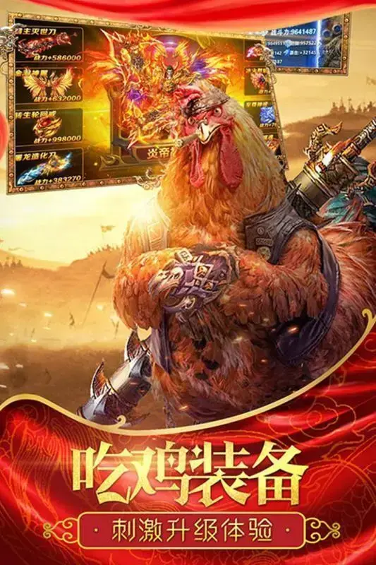 1.99十彩刺影 1.99十彩刺影