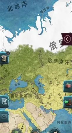帝国时代手游