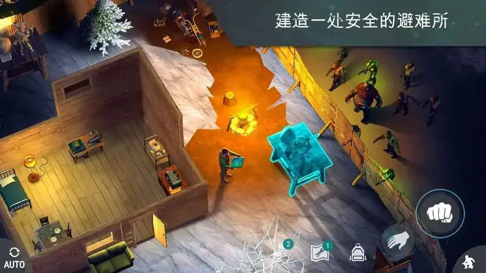 lastdayonearth变态版 v2.2.0 lastdayonearth变态版 v2.2.0