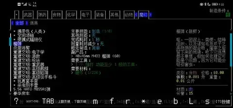 cdda大灾变