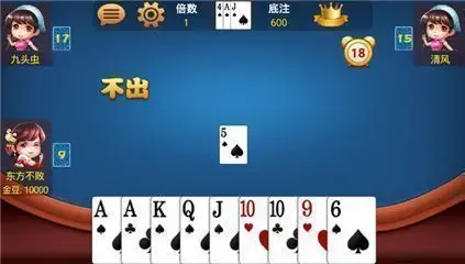 牌白棋在山线