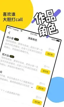 元气阅读 元气阅读
