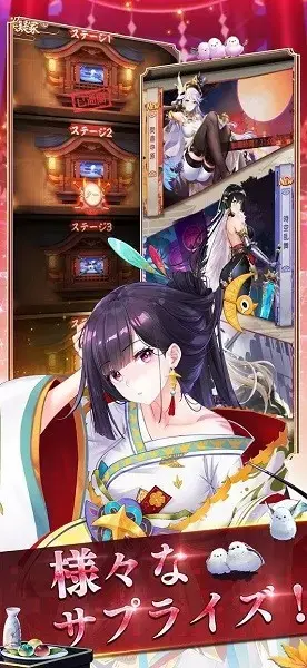 少女回战 少女回战