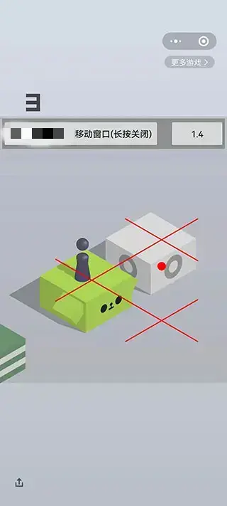 微信跳一跳自动跳辅助 微信跳一跳自动跳辅助