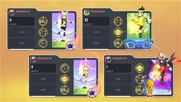 香肠派对软件taptap版  v14.43