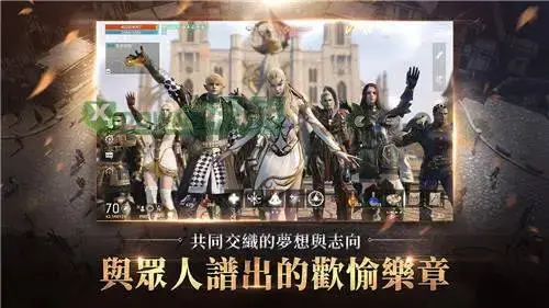 天堂2m台服手游官网版 v1.0 天堂2m台服手游官网版 v1.0