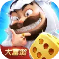 MONOPOLY加强版