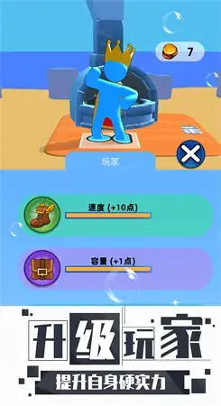 恐龙蛋 恐龙蛋