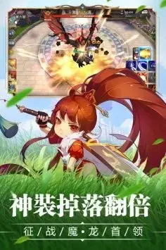 宝贝大战v1.0.0