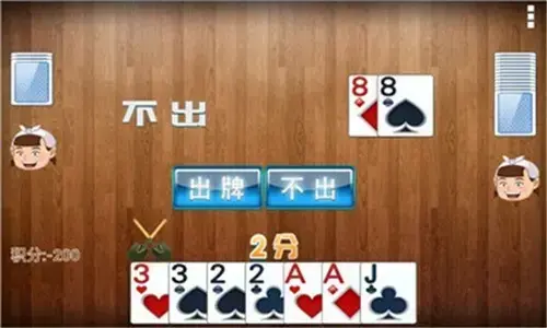 虹乐棋牌 虹乐棋牌