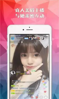 蜜芽永不失联