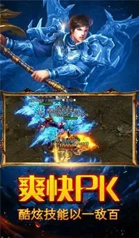 1.95旷世皓月正版 v1.95 1.95旷世皓月正版 v1.95