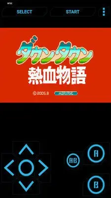 热血物语v2.8