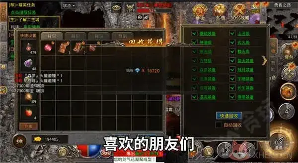 梦幻来了v1.0.8