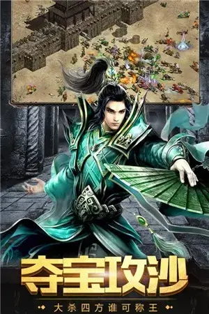 1.85元素传奇 v1.85 1.85元素传奇 v1.85