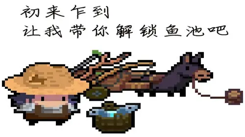 元气骑士3.3.0版本2024国际服 元气骑士3.3.0版本2024国际服