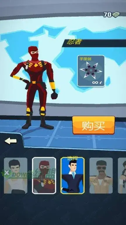 极限特工  v1.8.32.030