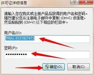 诺顿杀毒软件 v2020 免费企业版软件 诺顿杀毒软件 v2020 免费企业版软件