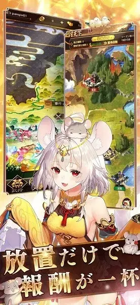 少女回战 少女回战