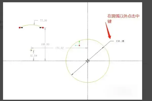 proe3.0百度网盘正式版 proe3.0百度网盘正式版