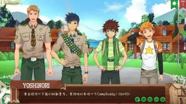 campbuddy安卓汉化版