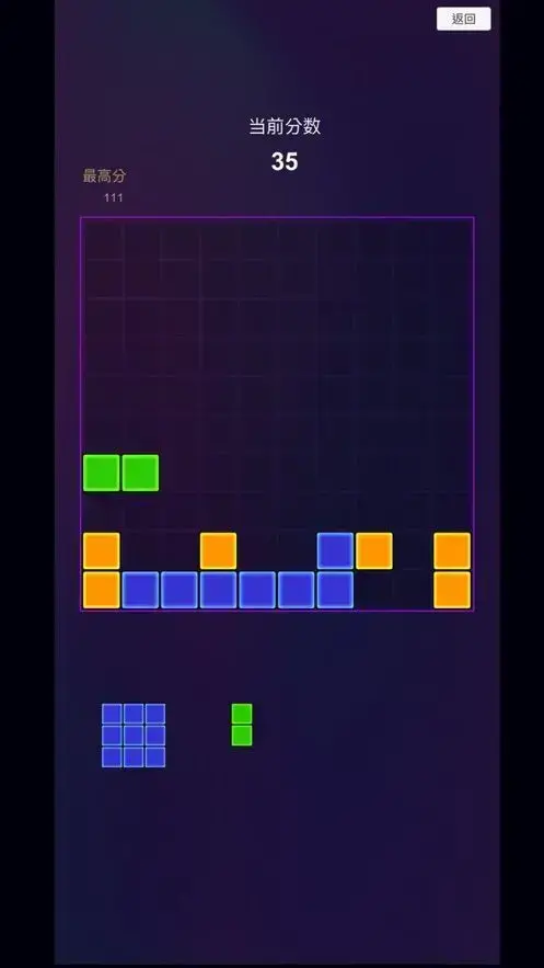 芒果小游戏v1.0