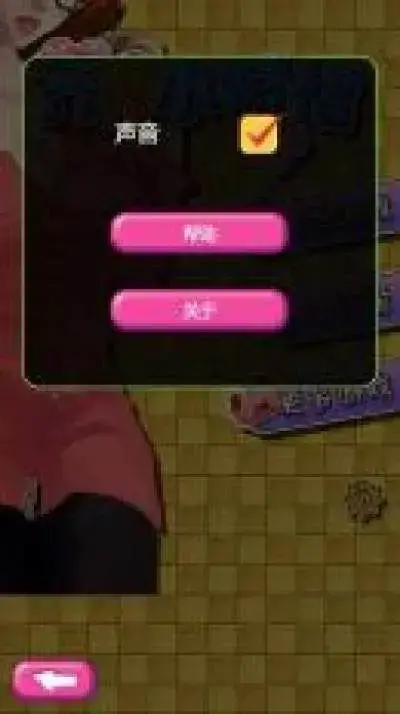 齐B小短裙2024版 齐B小短裙2024版