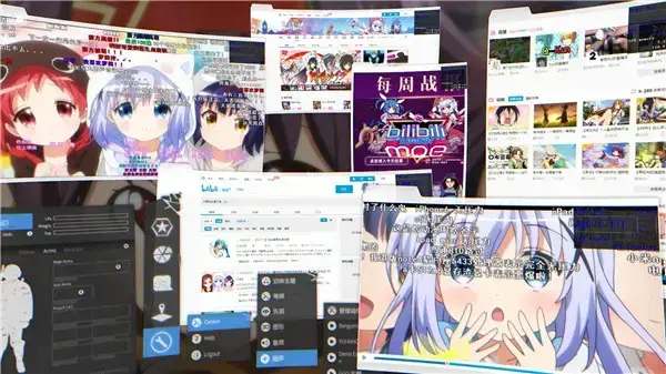 SAO Utils免费 v1.6 应用