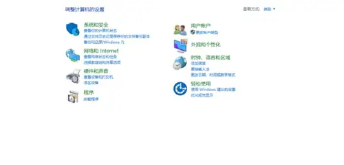 新毒霸悟空2020最新版 新毒霸悟空2020最新版