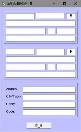美国地址生成器 v1.0