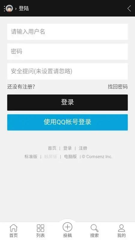 月云网 月云网
