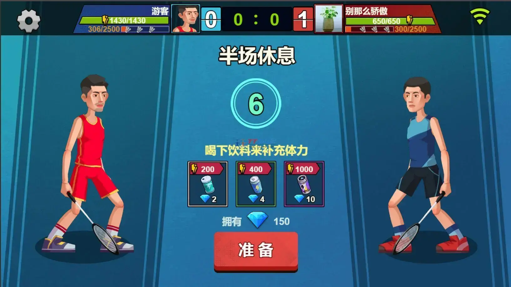天天羽毛球 天天羽毛球