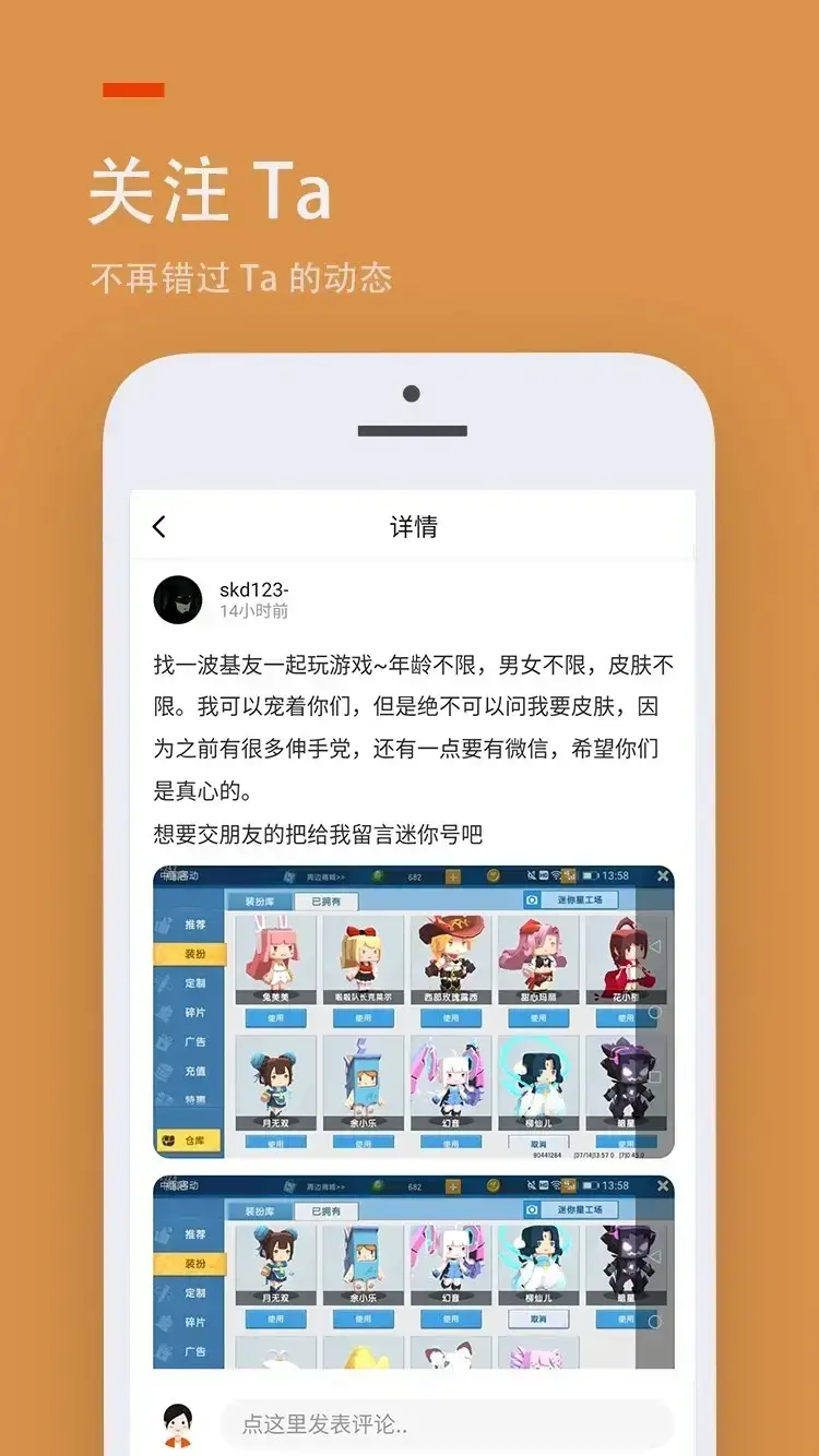 233乐园安装最新版2021 233乐园安装最新版2021