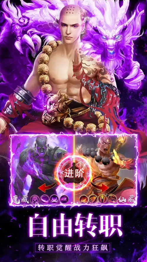 怒放李梅和刘伟