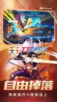 阿拉德之怒2022最新版本 阿拉德之怒2022最新版本