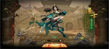 传奇世界2客户端 v1.2.0 传奇世界2客户端 v1.2.0