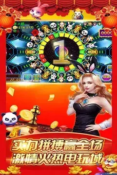 森林舞会本