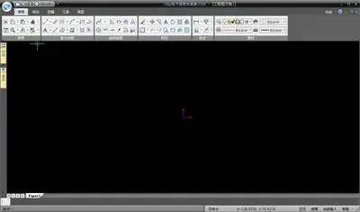 caxa电子图板20092024版