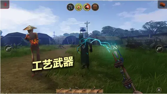 辐射岛中文版安卓版 辐射岛中文版安卓版