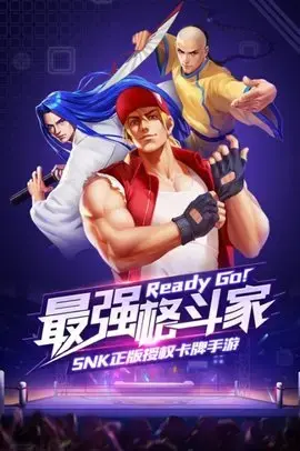 拳魂觉醒手机版