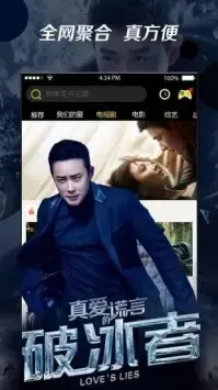 达酷电影网