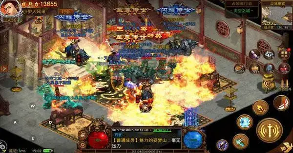 天下霸图3  v1.6.4